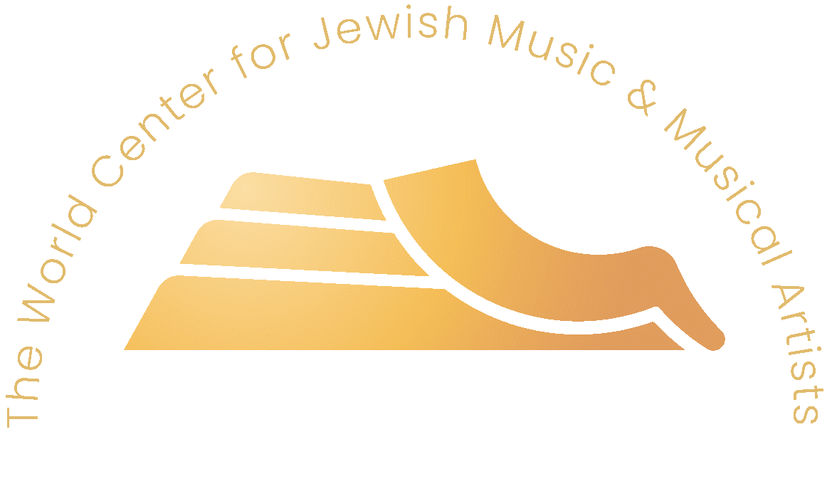The Jewish Music Hall of Fame